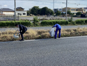 ☆クリーン作戦実施☆